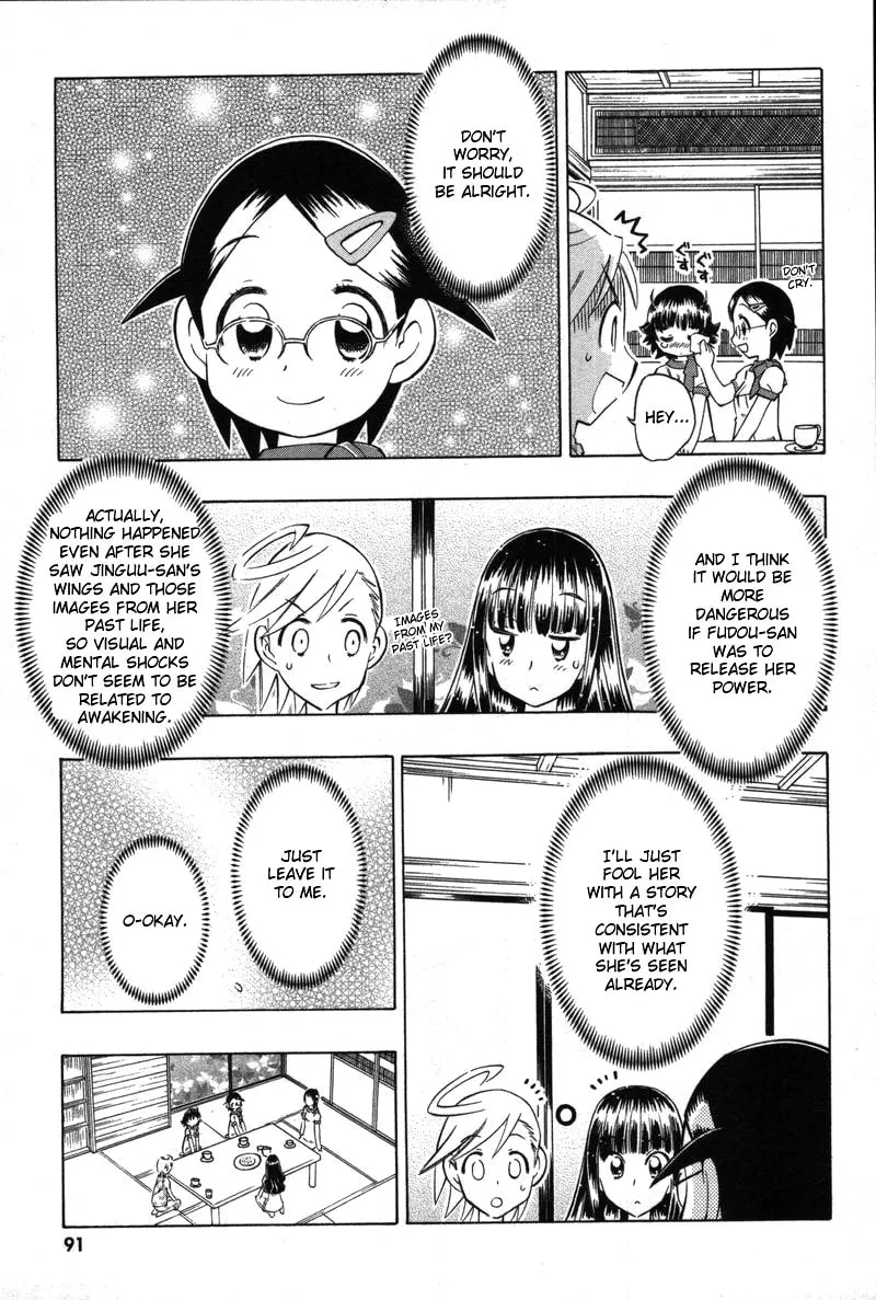 Shiharu Genesis Chapter 8 page 29 - 
