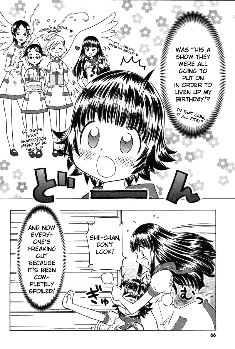 Shiharu Genesis Chapter 8 page 4 - 
