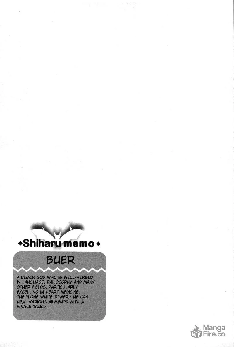 Shiharu Genesis Chapter 8 page 33 - 