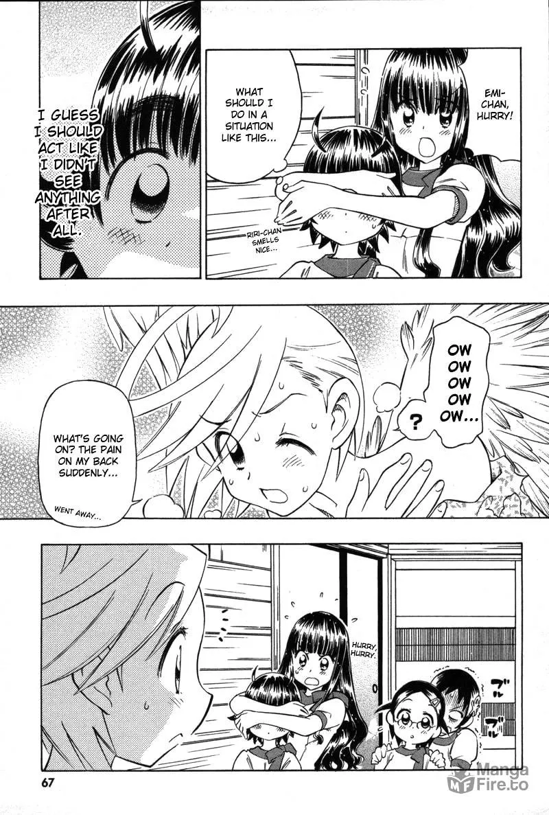 Shiharu Genesis Chapter 8 page 5 - 