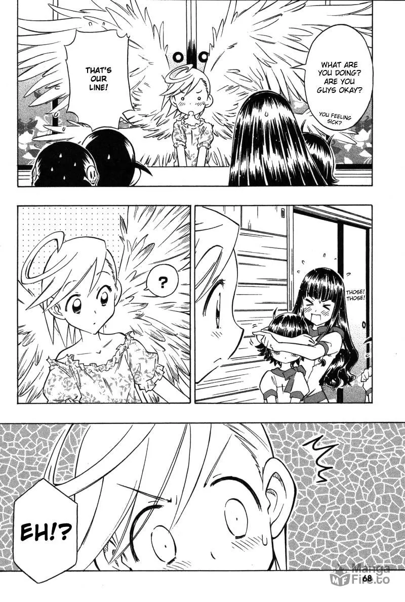 Shiharu Genesis Chapter 8 page 6 - 