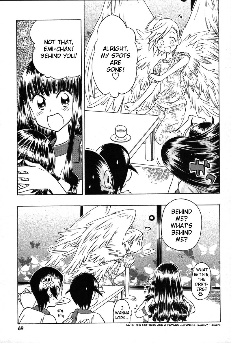 Shiharu Genesis Chapter 8 page 7 - 