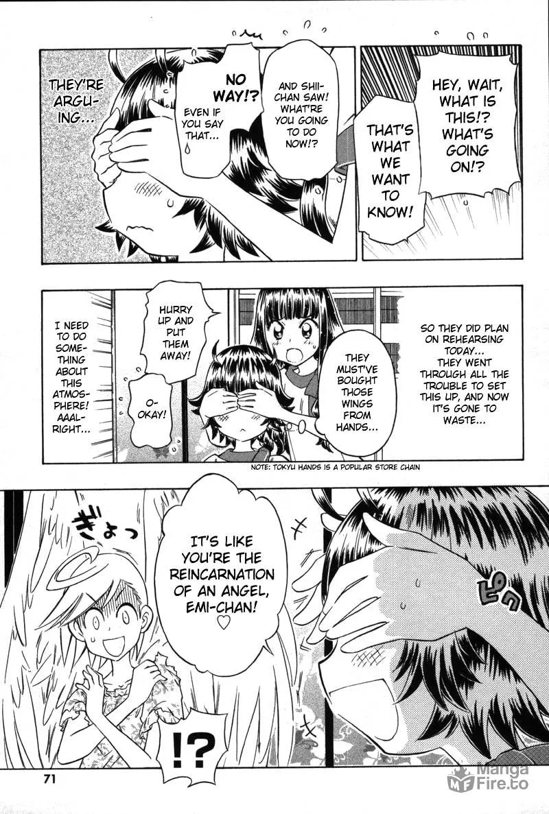 Shiharu Genesis Chapter 8 page 9 - 