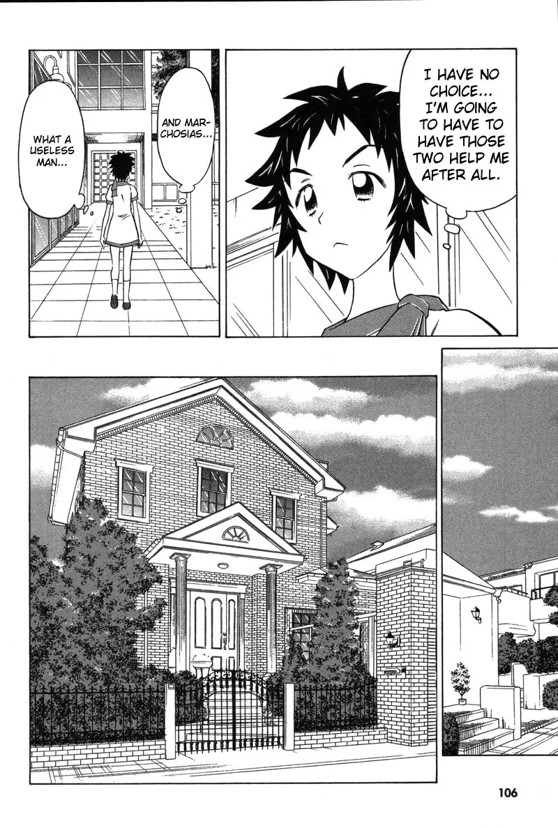 Shiharu Genesis Chapter 9 page 11 - 