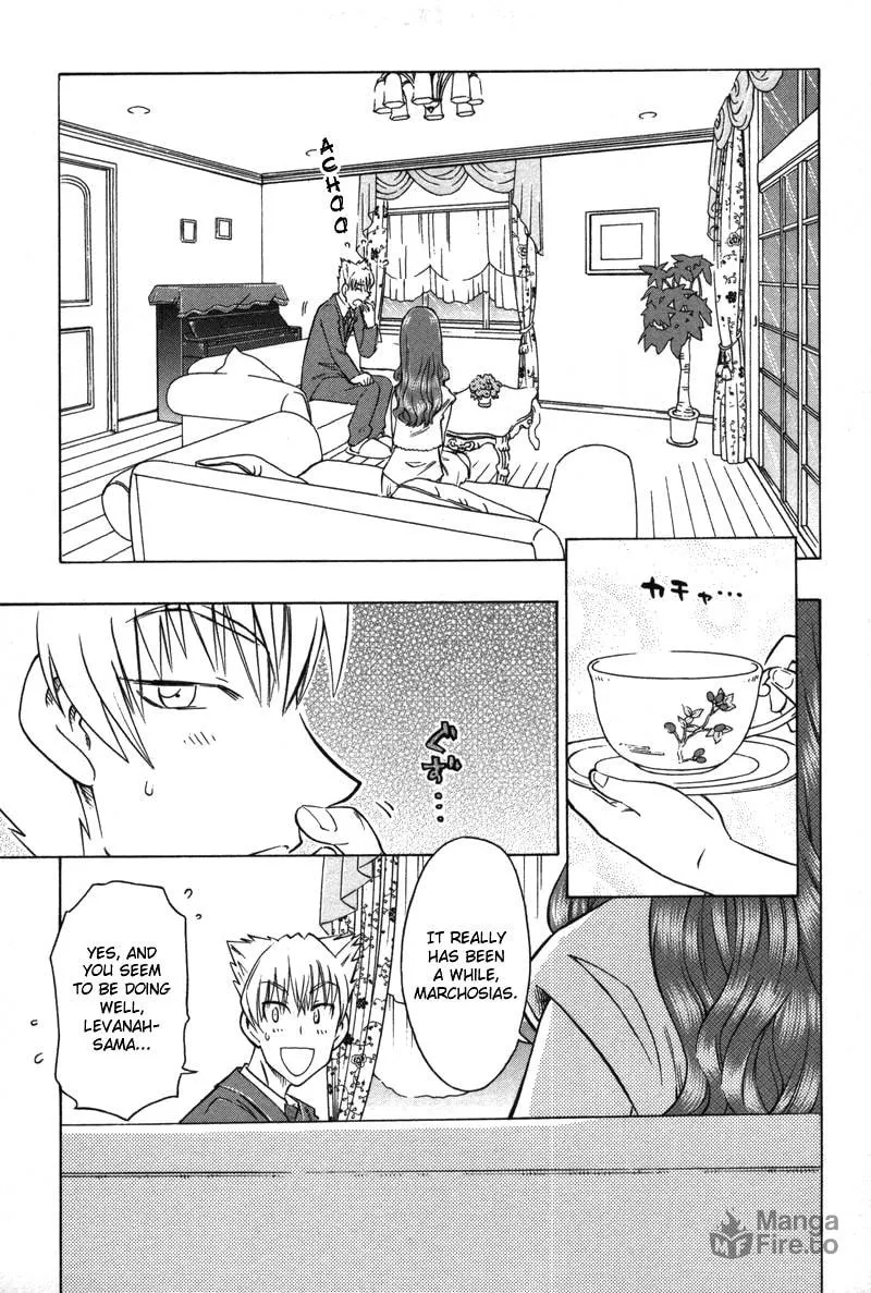 Shiharu Genesis Chapter 9 page 12 - 