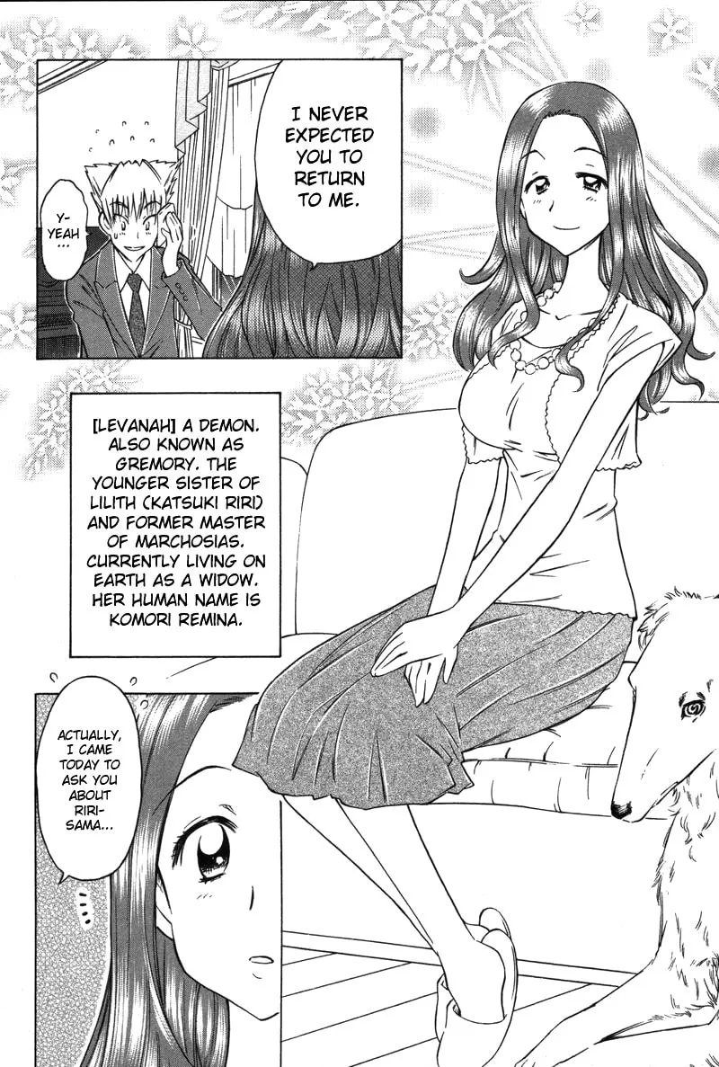 Shiharu Genesis Chapter 9 page 13 - 