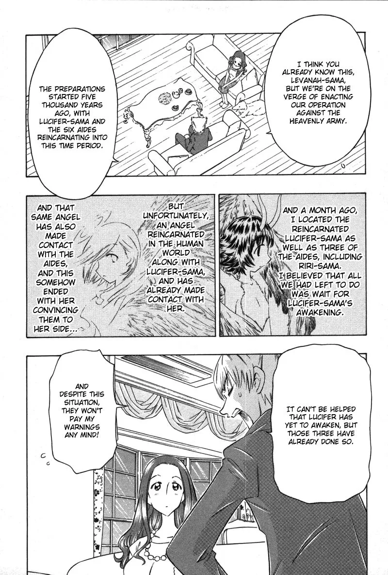 Shiharu Genesis Chapter 9 page 14 - 
