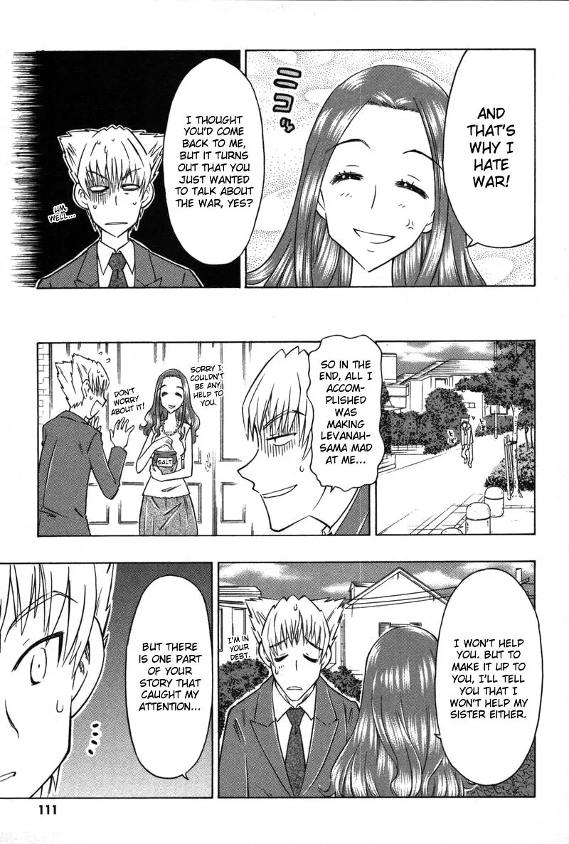 Shiharu Genesis Chapter 9 page 16 - 