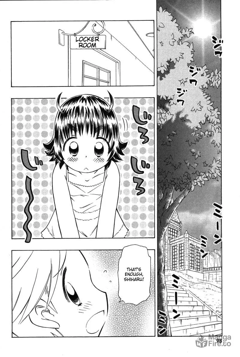 Shiharu Genesis Chapter 9 page 3 - 