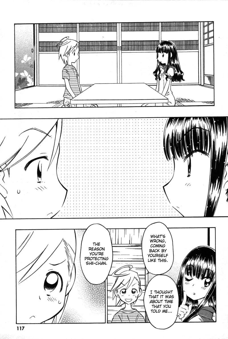 Shiharu Genesis Chapter 9 page 22 - 