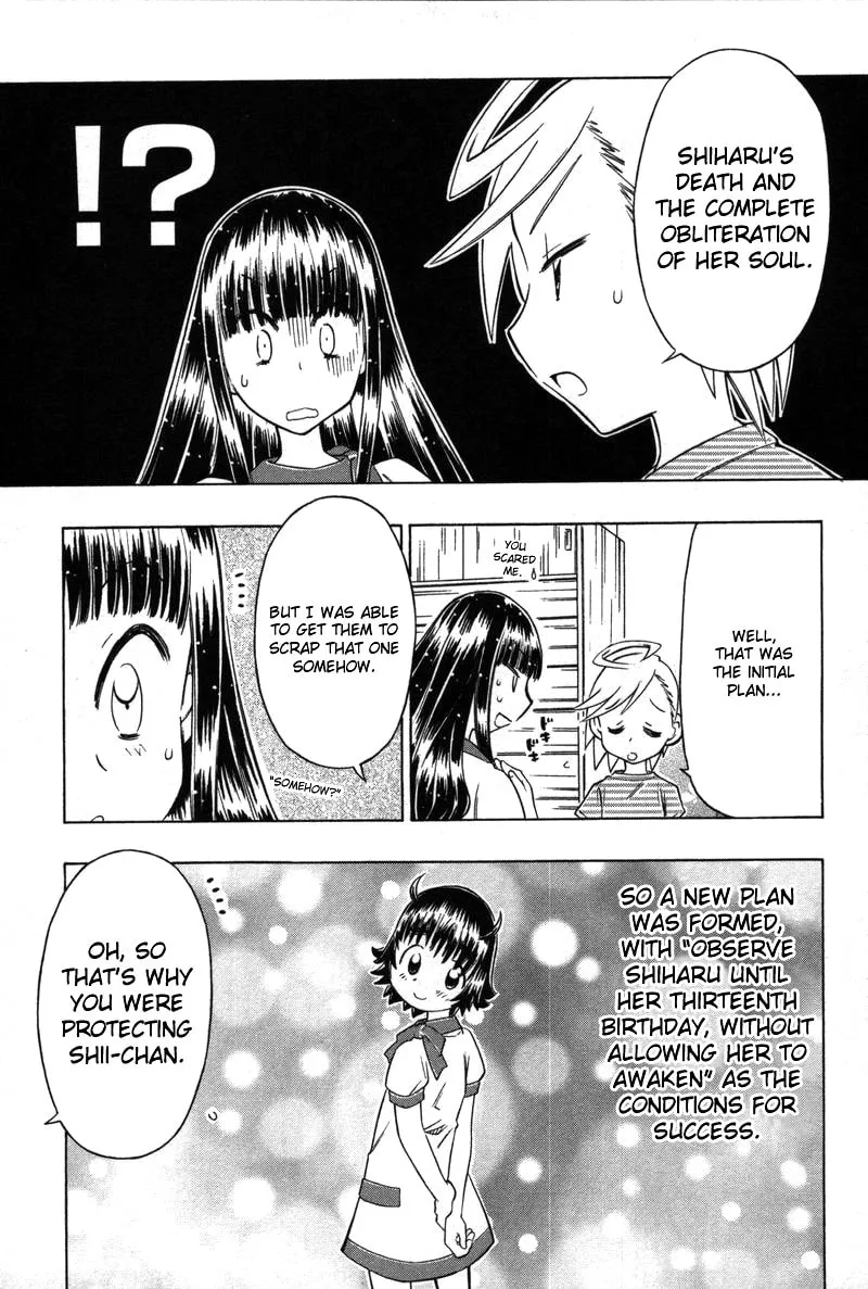 Shiharu Genesis Chapter 9 page 26 - 