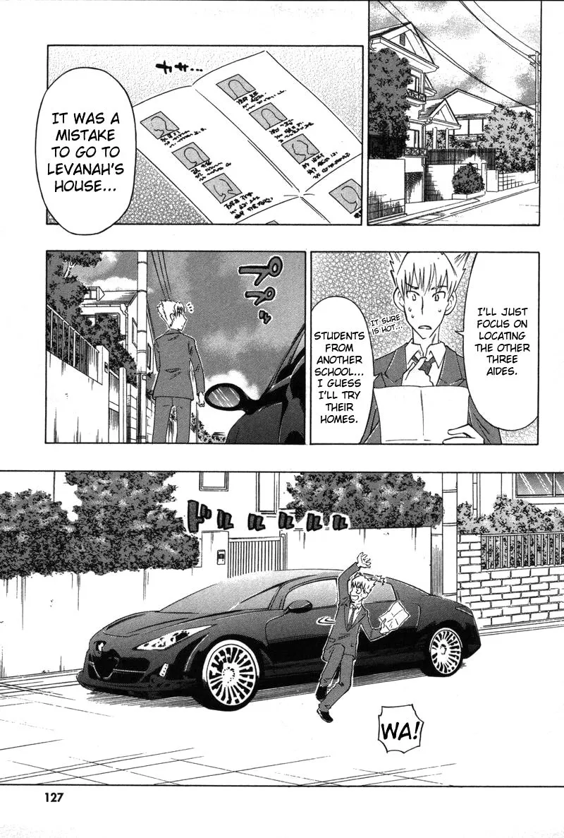 Shiharu Genesis Chapter 9 page 32 - 