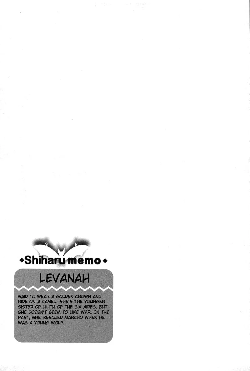 Shiharu Genesis Chapter 9 page 34 - 