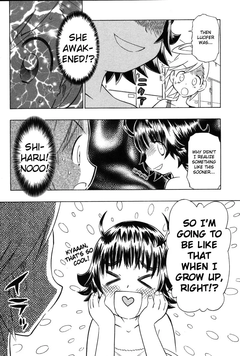 Shiharu Genesis Chapter 9 page 7 - 