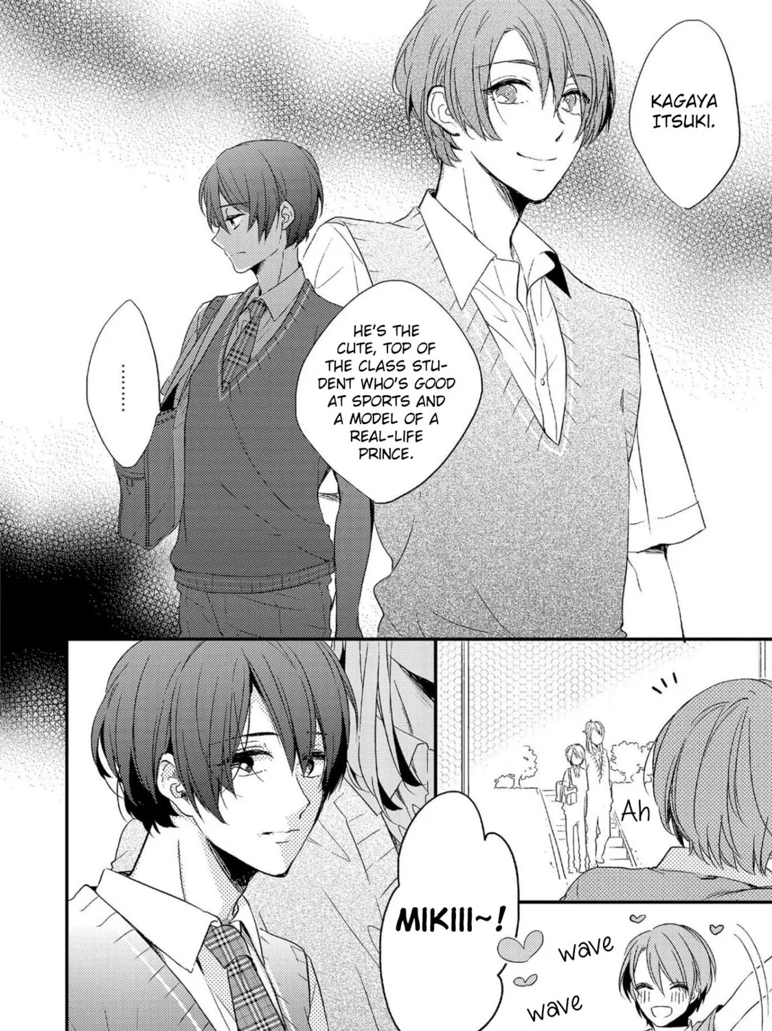 Read Shijima no Tsuki chapter 1 image 32 on Lezhin