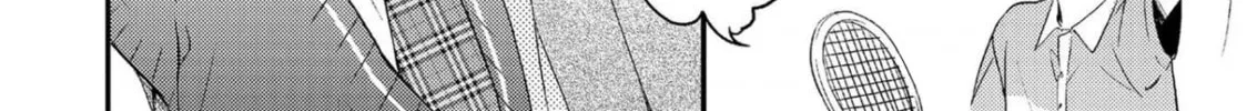 Read Shijima no Tsuki chapter 1 image 33 on Lezhin