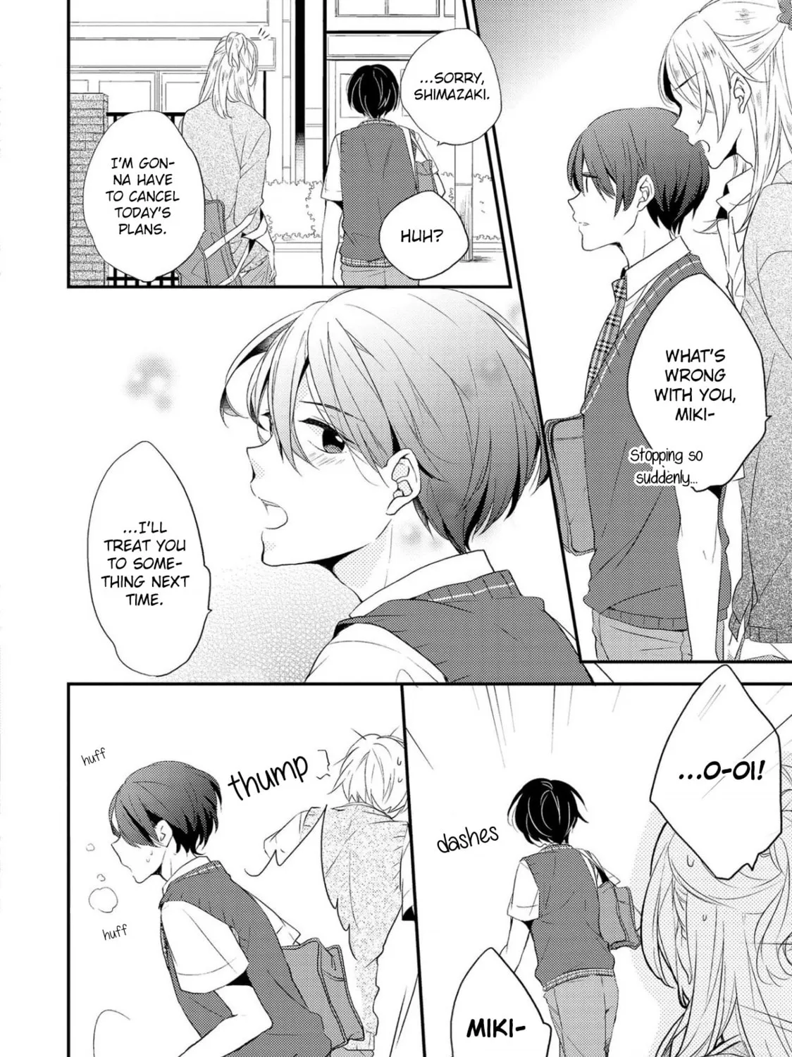 Read Shijima no Tsuki chapter 1 image 44 on Lezhin