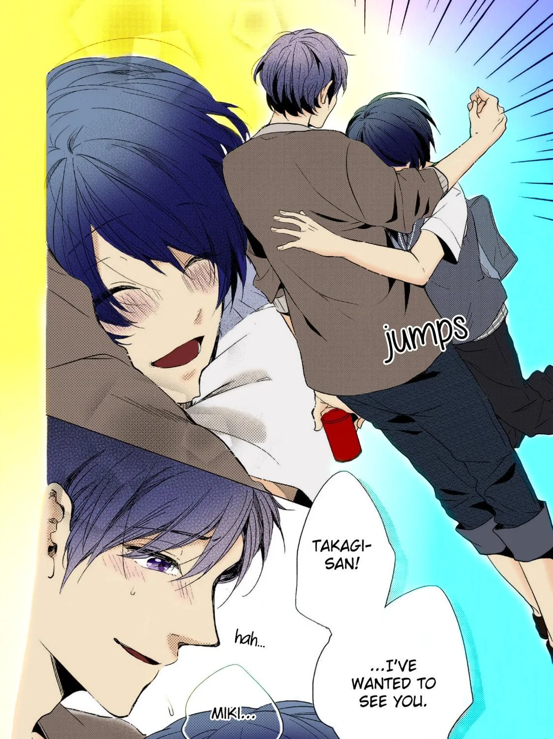 Read Shijima no Tsuki chapter 1 image 52 on Lezhin