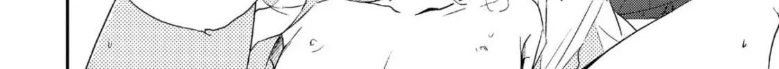 Read Shijima no Tsuki chapter 1 image 61 on Lezhin