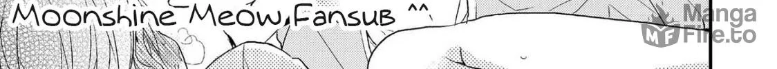 Read Shijima no Tsuki chapter 1 image 69 on Lezhin