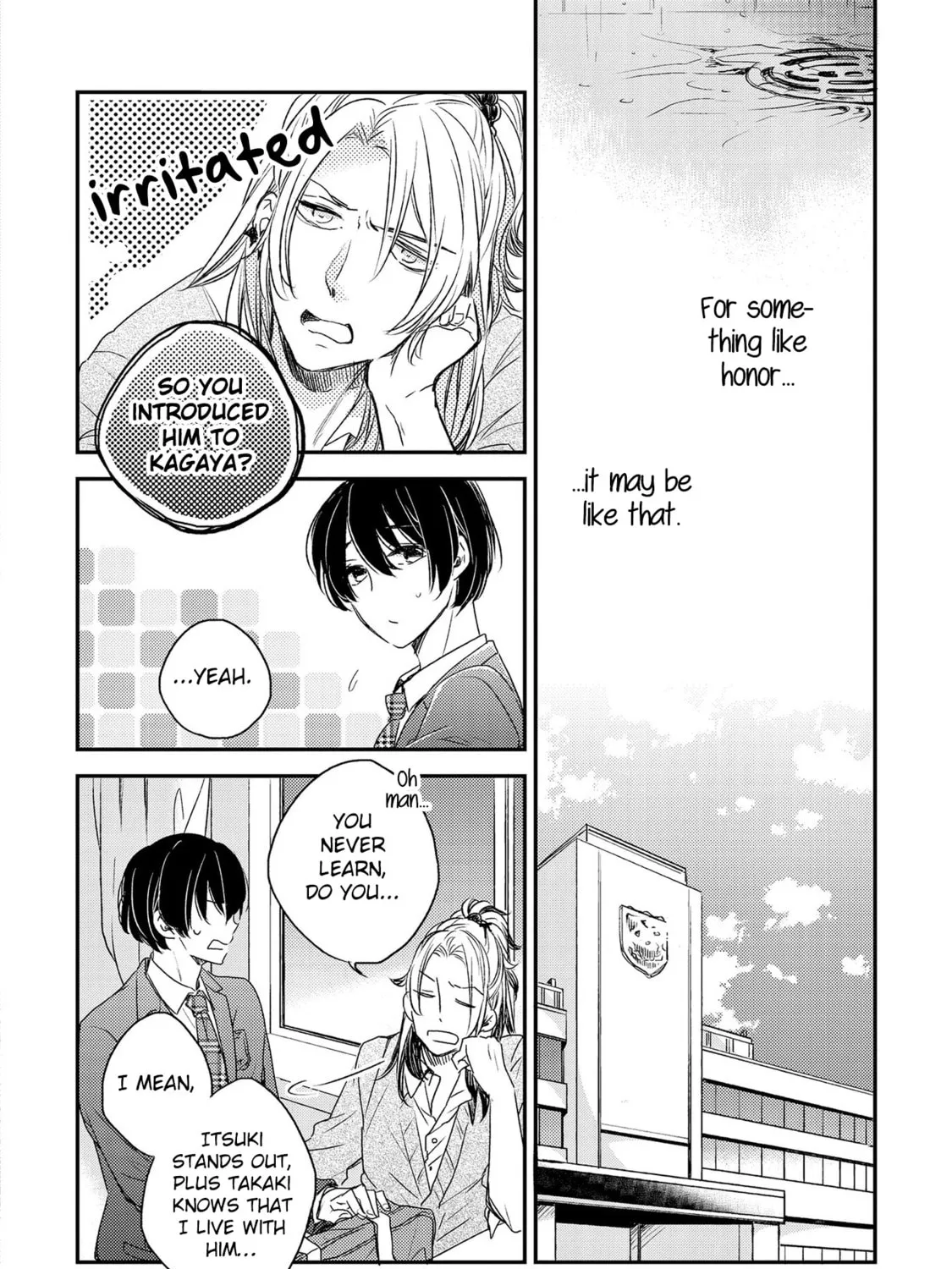 Read Shijima no Tsuki chapter 2 image 24 on Lezhin