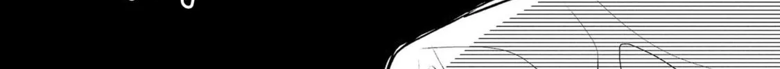 Read Shijima no Tsuki chapter 2 image 3 on Lezhin