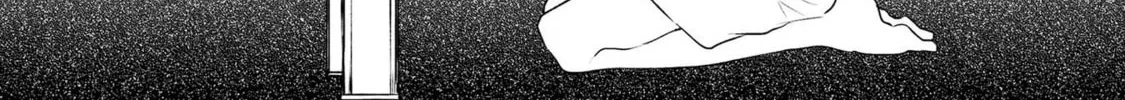 Read Shijima no Tsuki chapter 2 image 51 on Lezhin