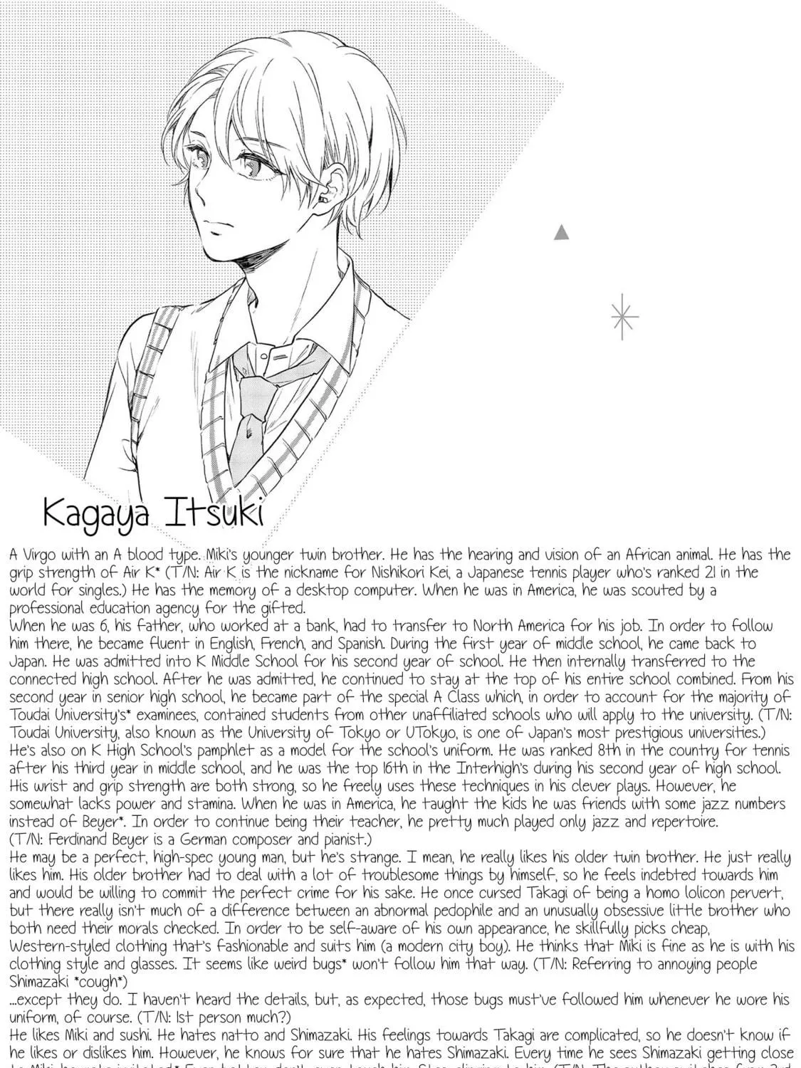 Read Shijima no Tsuki chapter 2 image 64 on Lezhin