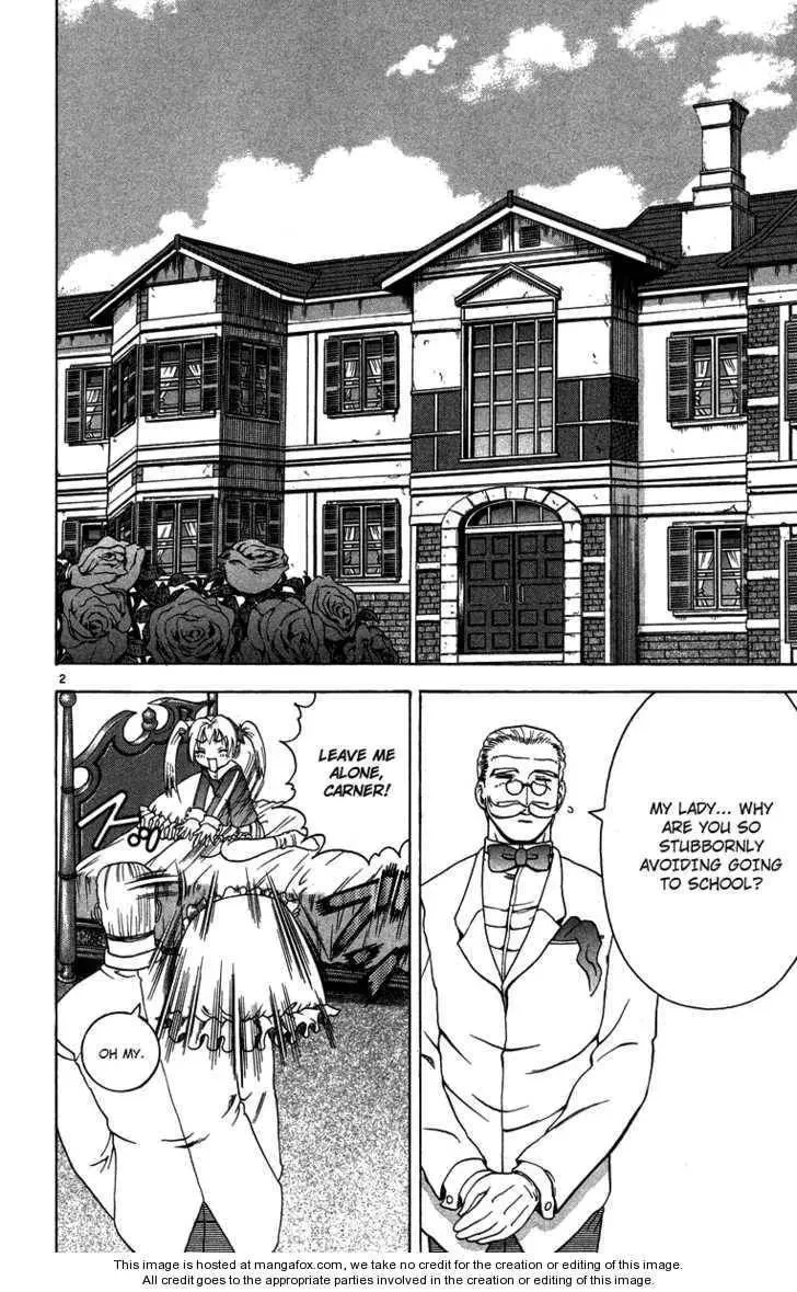 Shijou Saikyou no Gaiden Chapter 1 page 2 - 