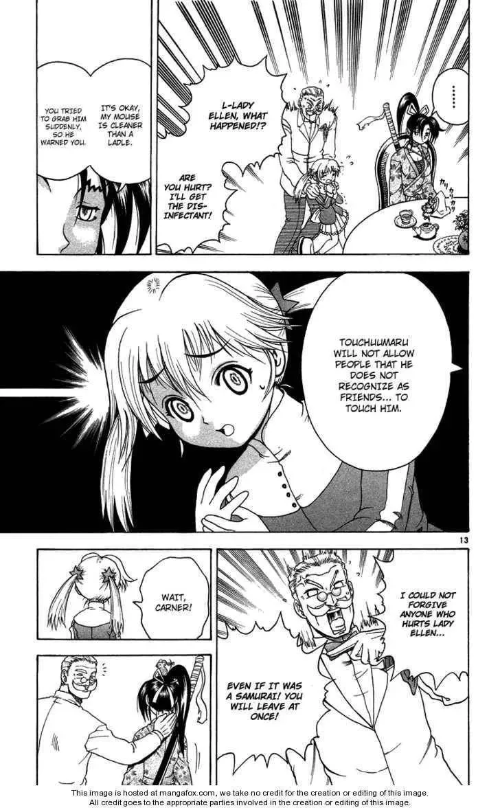 Shijou Saikyou no Gaiden Chapter 1 page 13 - 