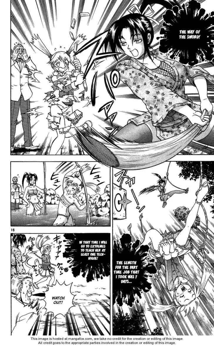 Shijou Saikyou no Gaiden Chapter 1 page 16 - 