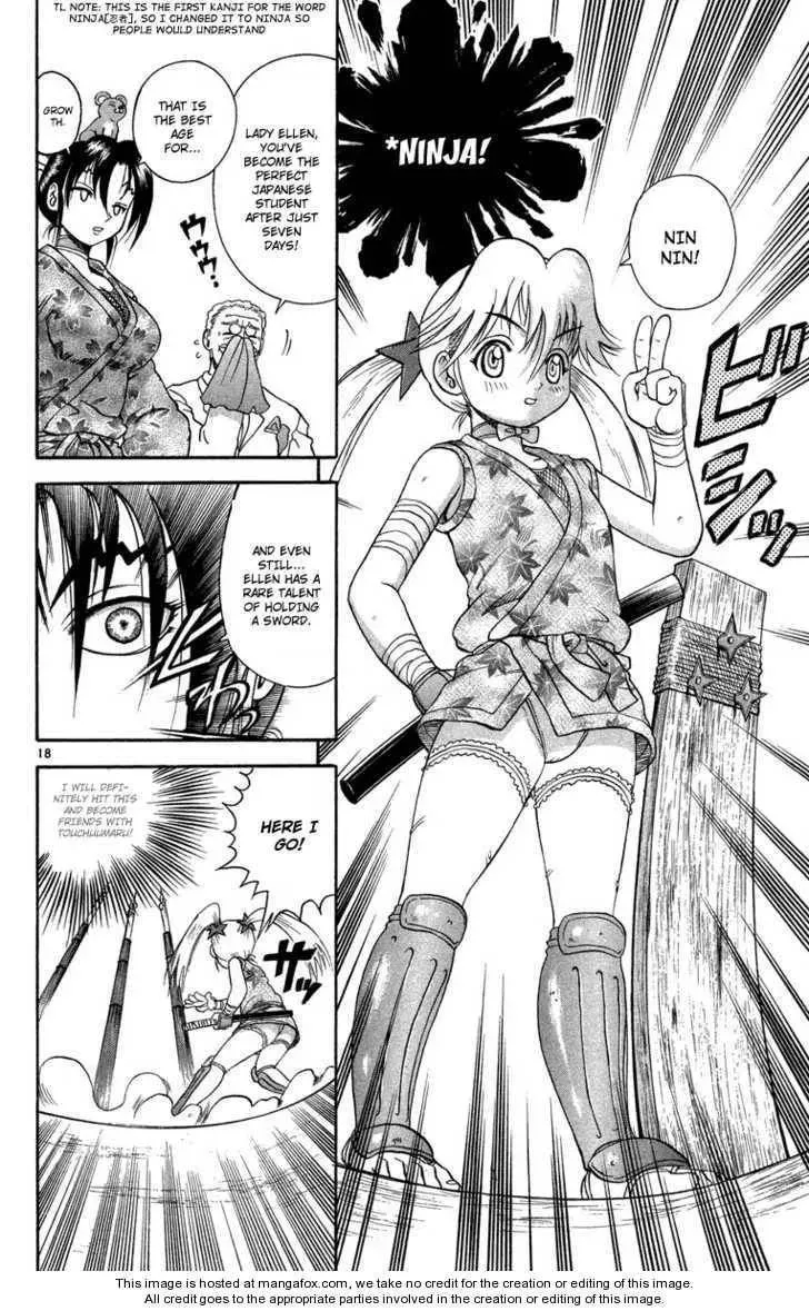 Shijou Saikyou no Gaiden Chapter 1 page 18 - 