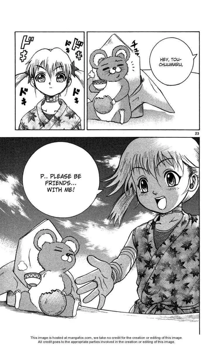 Shijou Saikyou no Gaiden Chapter 1 page 23 - 