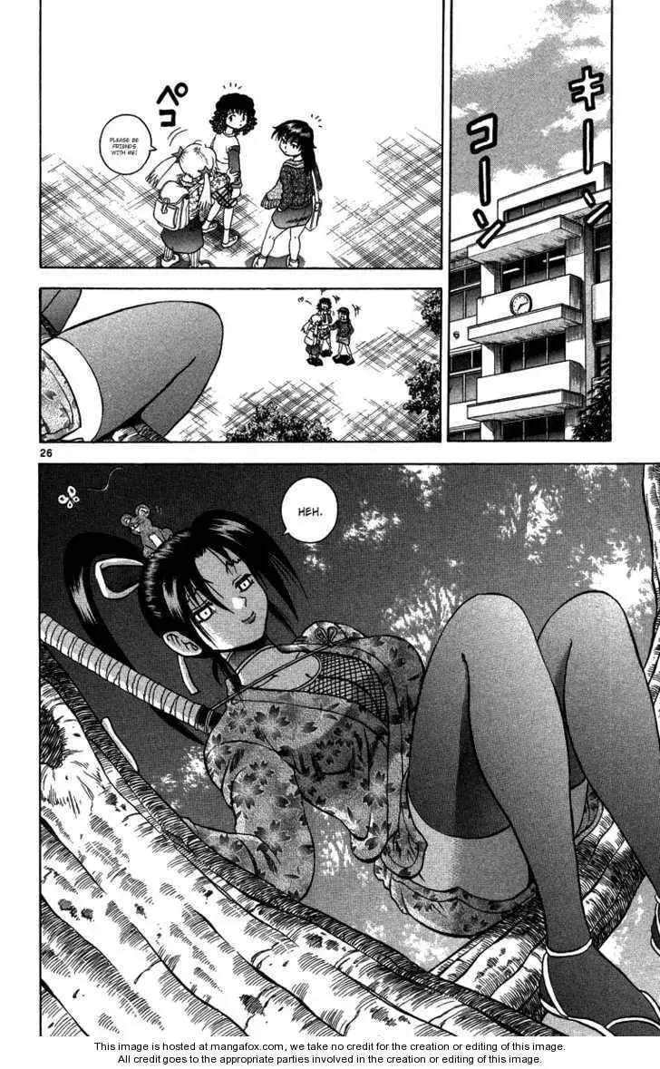 Shijou Saikyou no Gaiden Chapter 1 page 25 - 