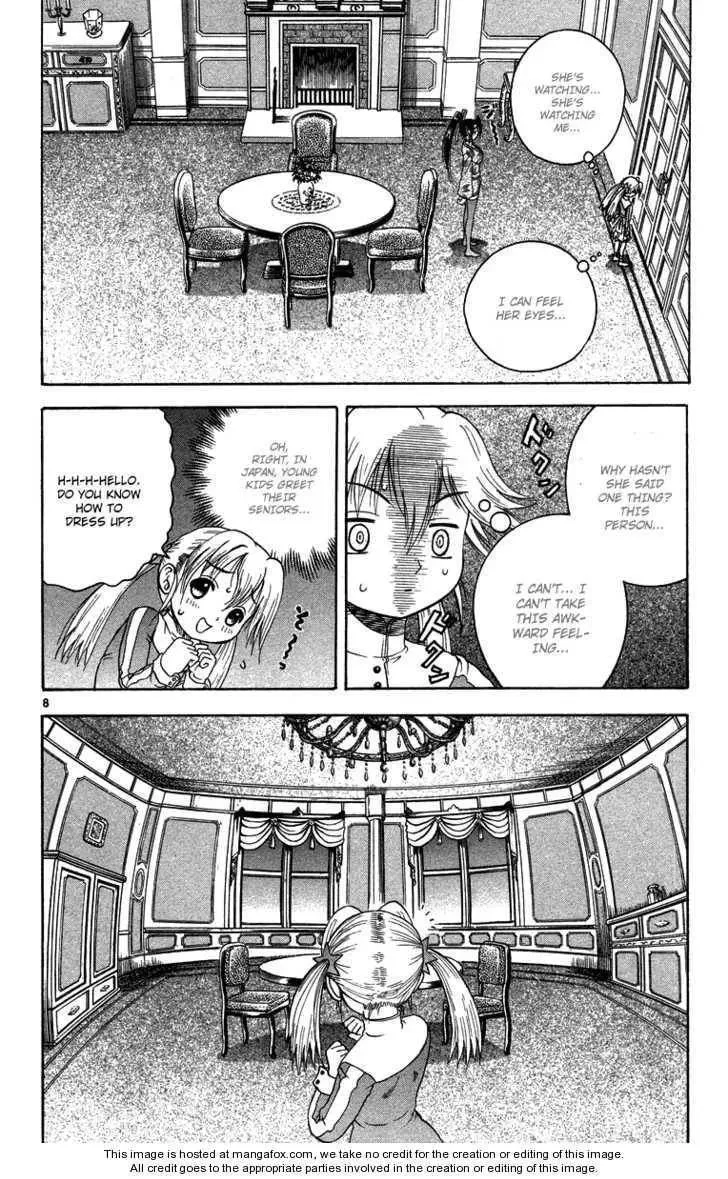 Shijou Saikyou no Gaiden Chapter 1 page 8 - 