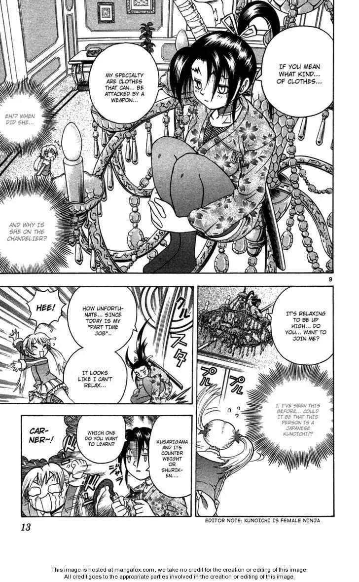 Shijou Saikyou no Gaiden Chapter 1 page 9 - 