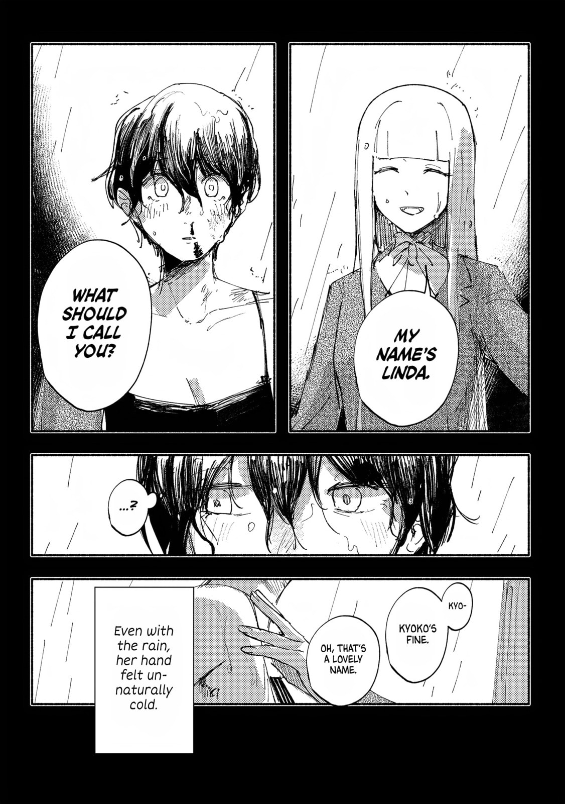 Read Shikabane-doushi chapter 0 image 11 on Lezhin