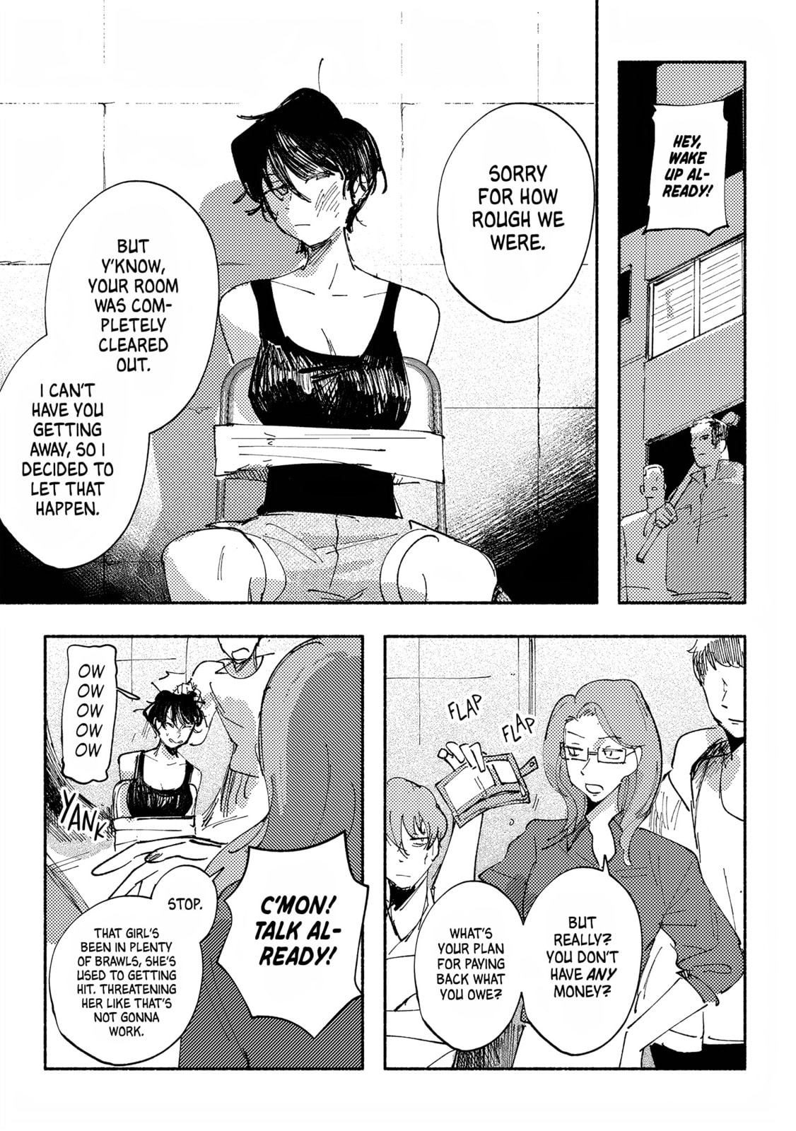 Read Shikabane-doushi chapter 0 image 5 on Lezhin
