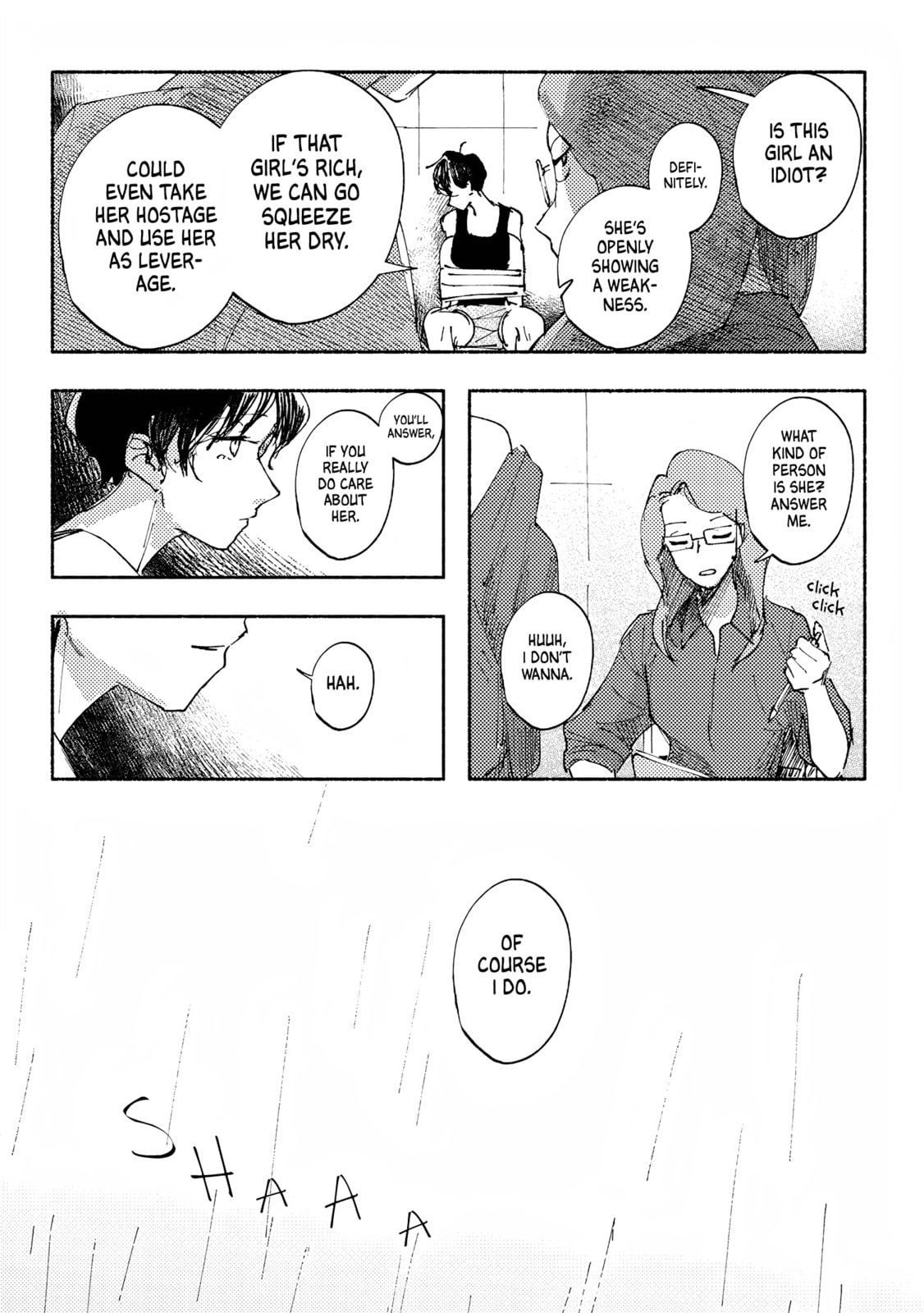 Read Shikabane-doushi chapter 0 image 7 on Lezhin