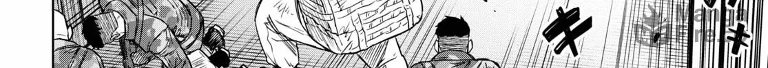 Read Shikabane-Gatana chapter 10 image 17 on Lezhin