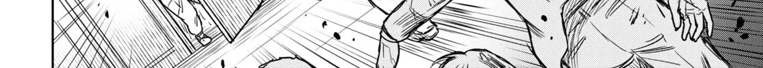 Read Shikabane-Gatana chapter 10 image 21 on Lezhin