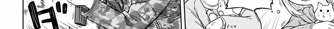 Read Shikabane-Gatana chapter 10 image 25 on Lezhin