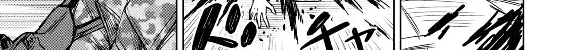 Read Shikabane-Gatana chapter 10 image 27 on Lezhin