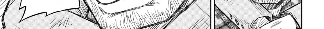 Read Shikabane-Gatana chapter 10 image 43 on Lezhin