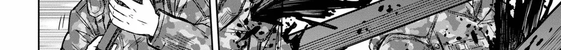 Read Shikabane-Gatana chapter 10 image 7 on Lezhin
