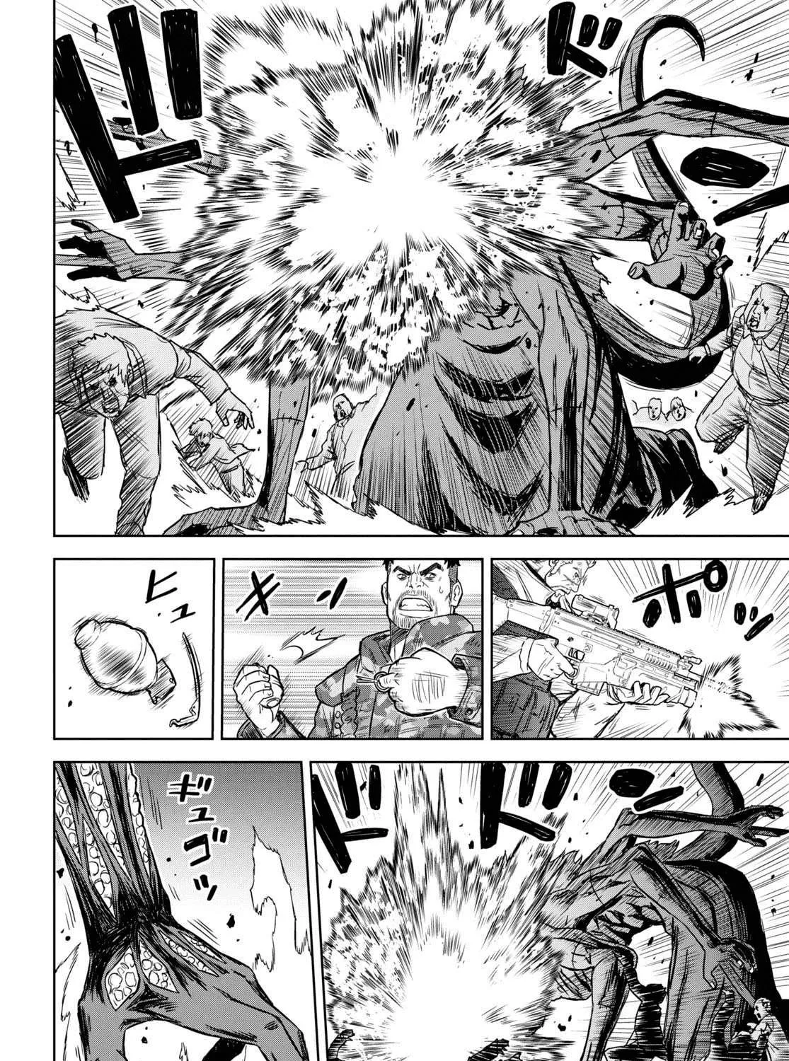 Read Shikabane-Gatana chapter 11 image 10 on Lezhin