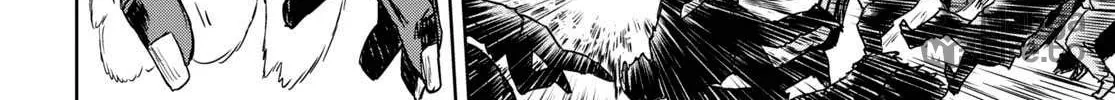 Read Shikabane-Gatana chapter 11 image 11 on Lezhin