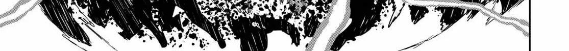 Read Shikabane-Gatana chapter 11 image 13 on Lezhin