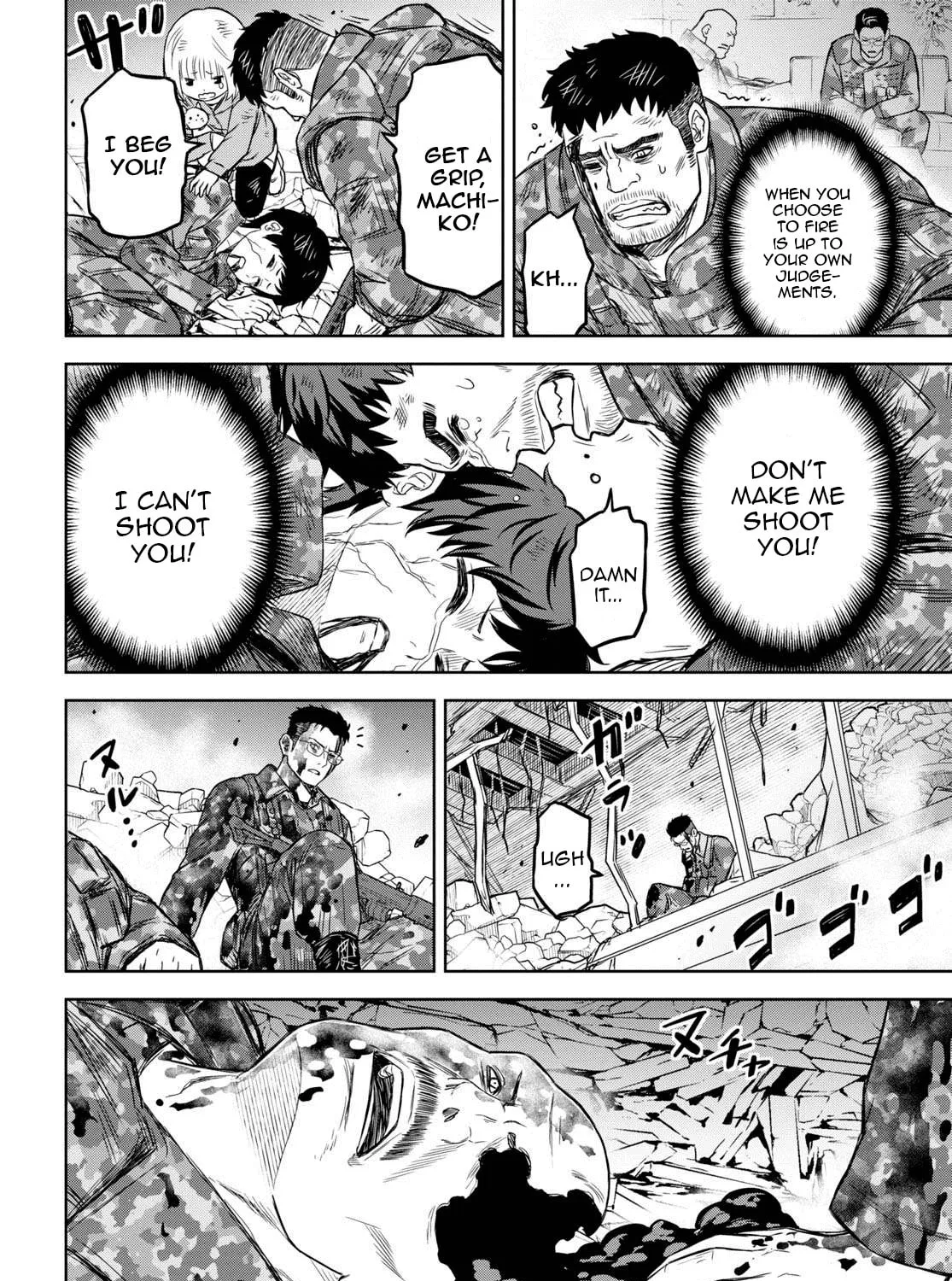 Read Shikabane-Gatana chapter 11 image 26 on Lezhin