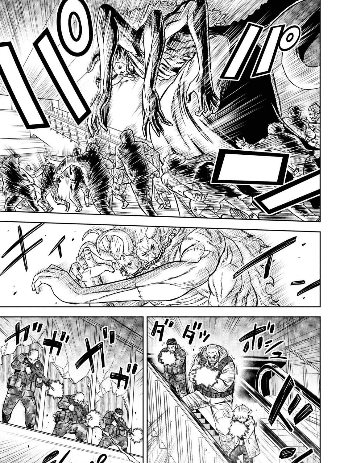 Read Shikabane-Gatana chapter 11 image 4 on Lezhin